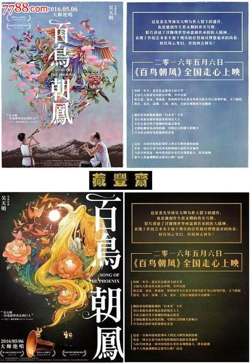 代办日本四條畷學園大學成绩单