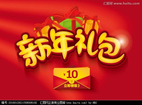 定制卡门伯兰大学文凭